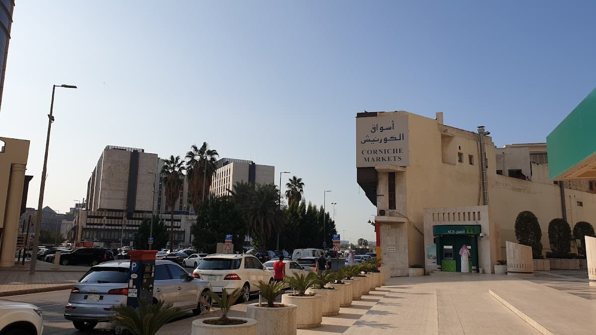 Bayt Al-Balad