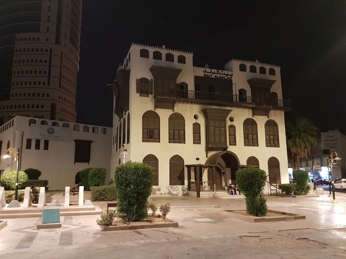 Bayt Al-Balad