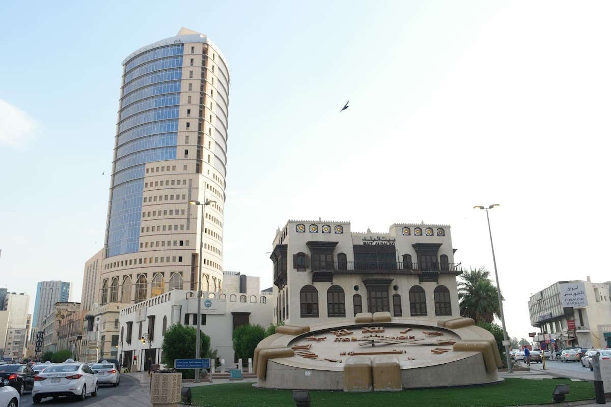 Bayt Al-Balad