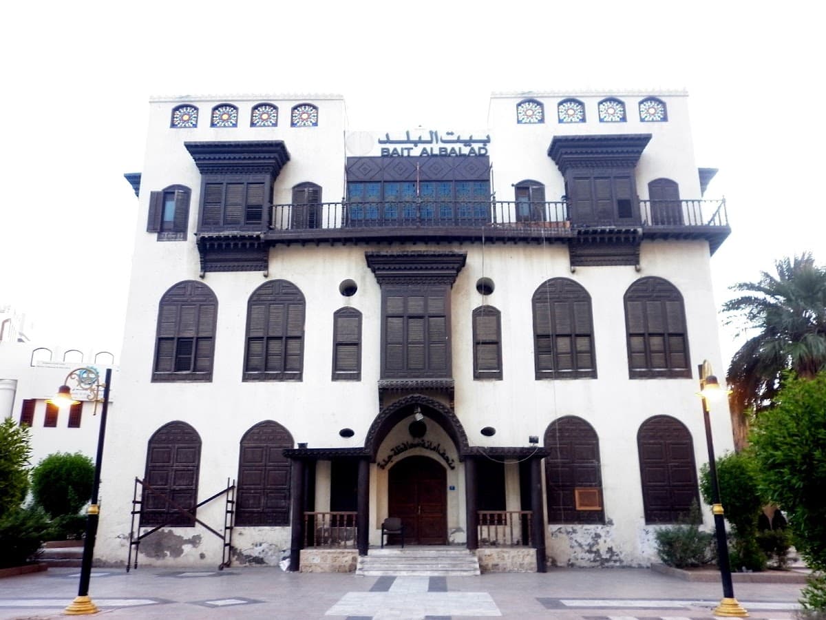 Bayt Al-Balad