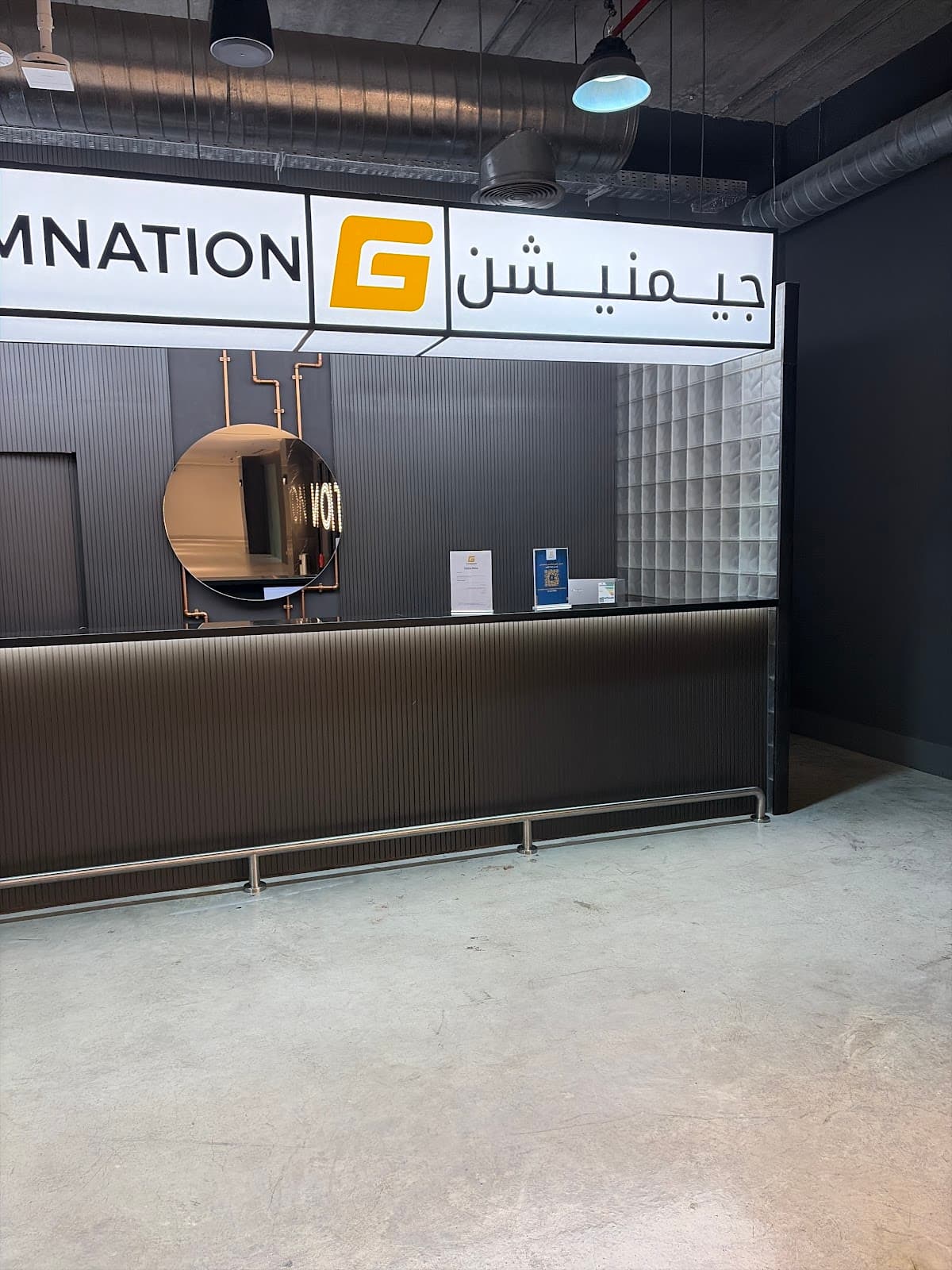 GymNation Tahlia Street Ladies | Best Ladies Gym in Jeddah