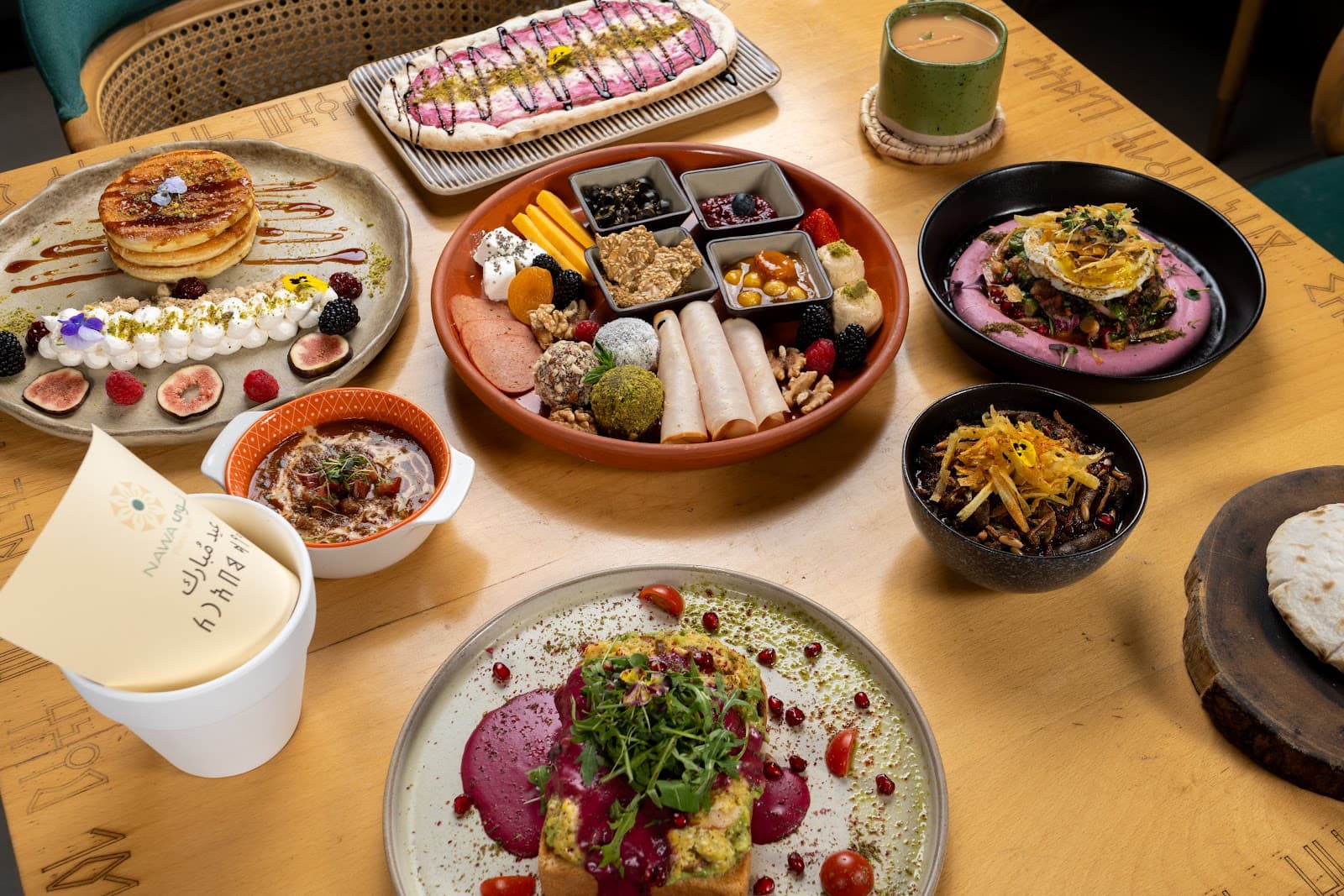 نوى پاتيو Nawa Patio