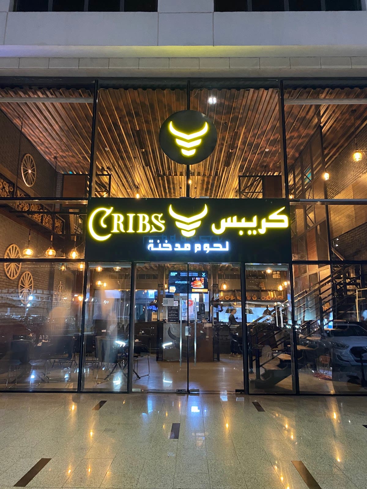 CRIBS OF RIBS