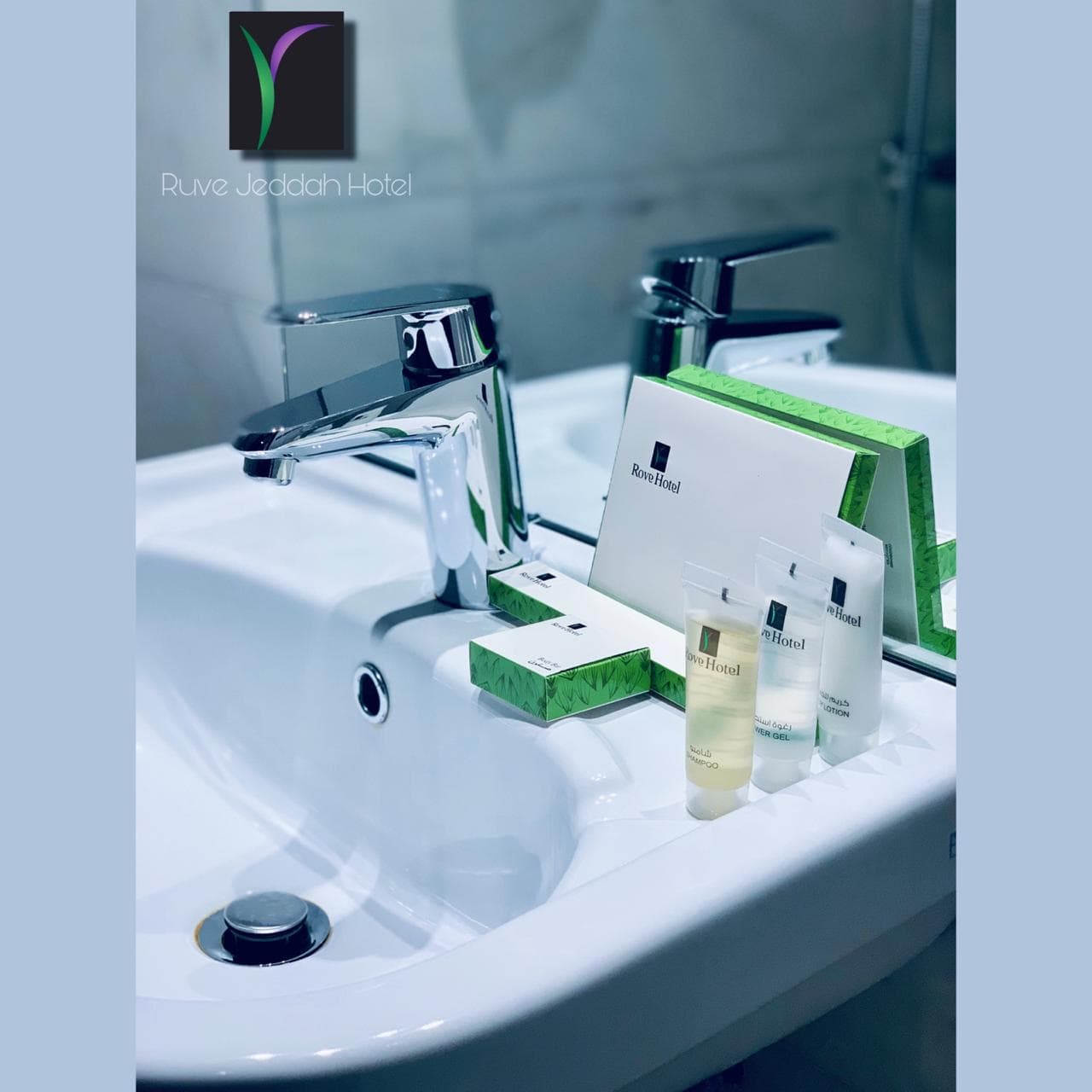 فندق روڤ