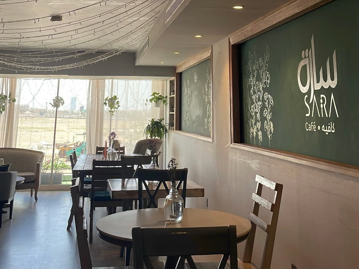 Sara Cafe