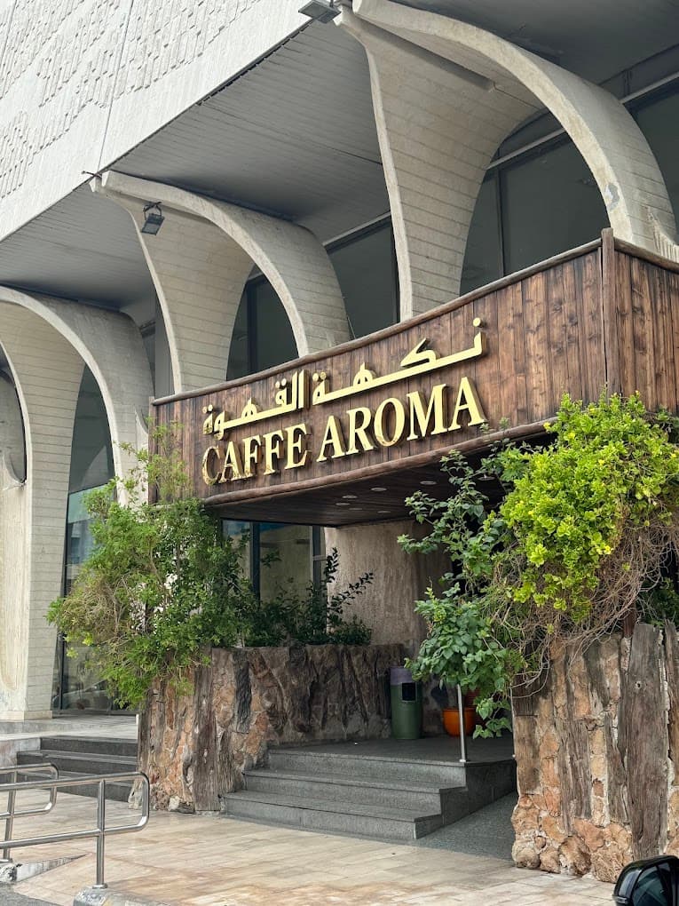 Caffe Aroma