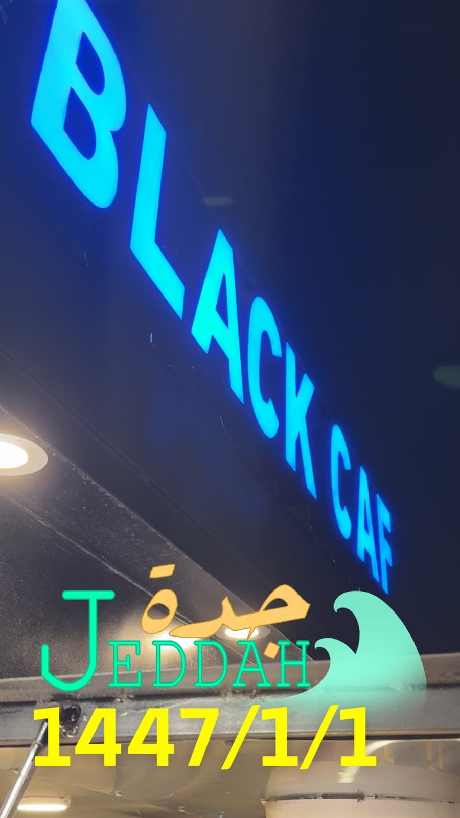 بلاك كاف