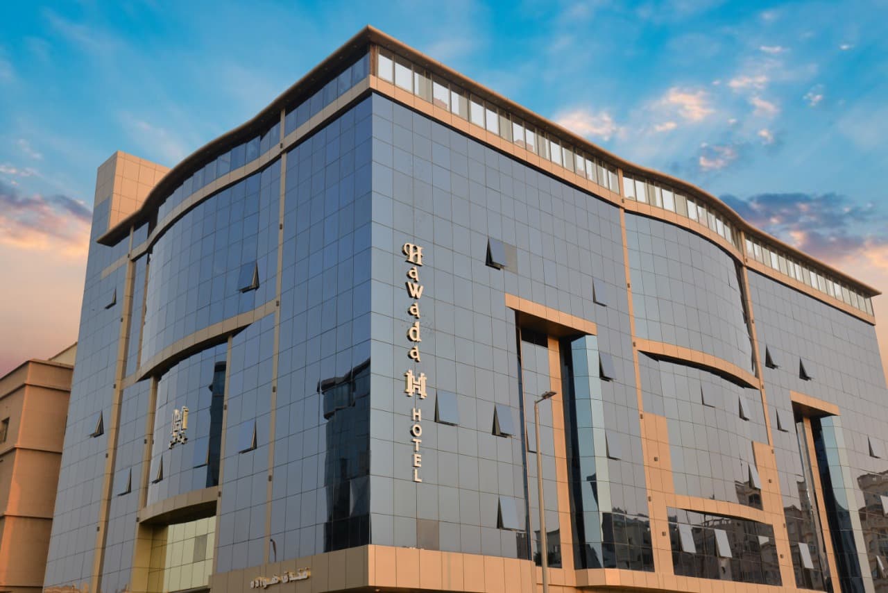 Hawada Hotel