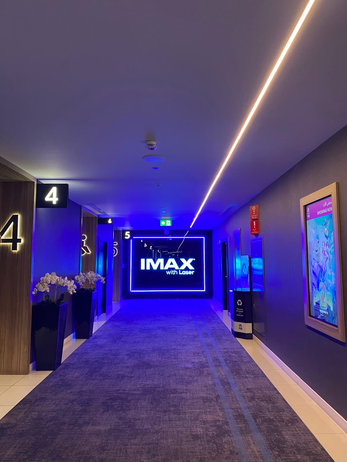 Vox Cinemas - Jeddah Park