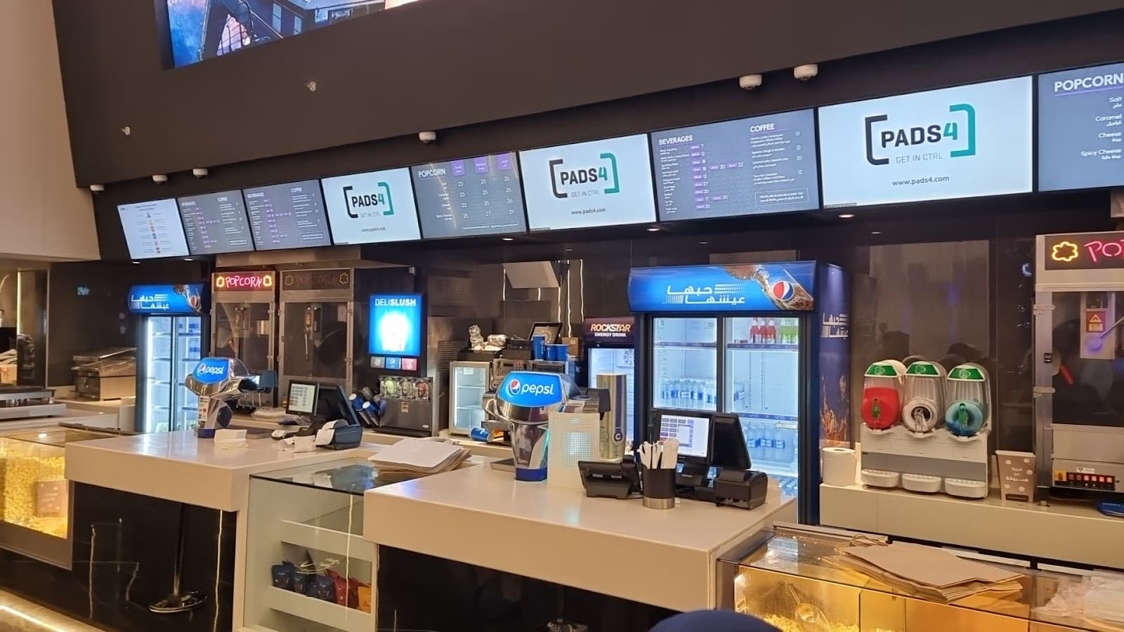 Grand Cinemas