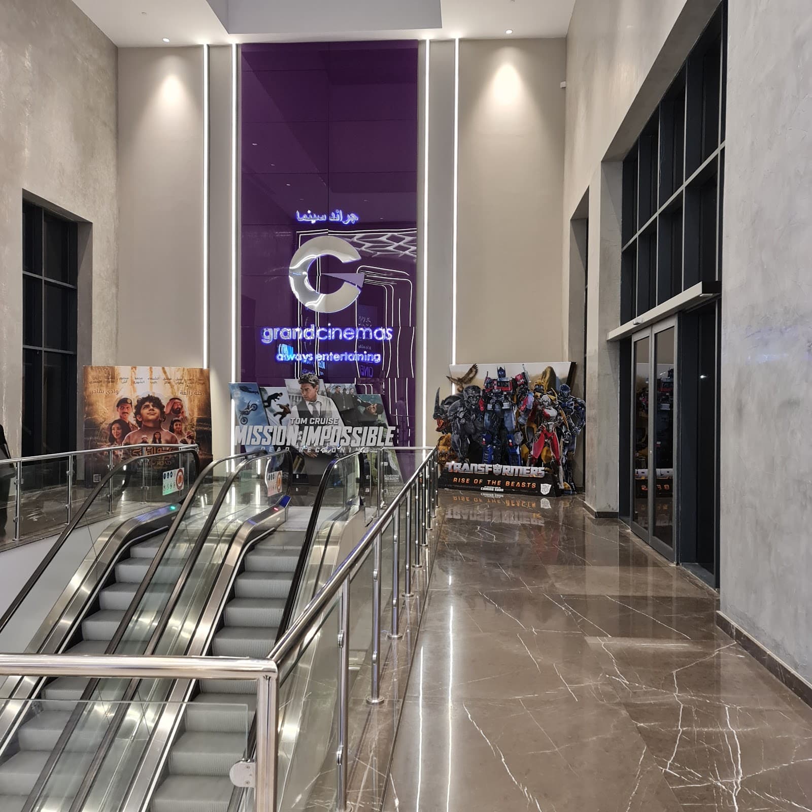 Grand Cinemas