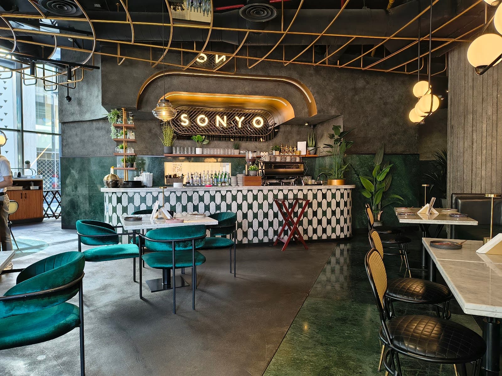 Sonyo | سونيو