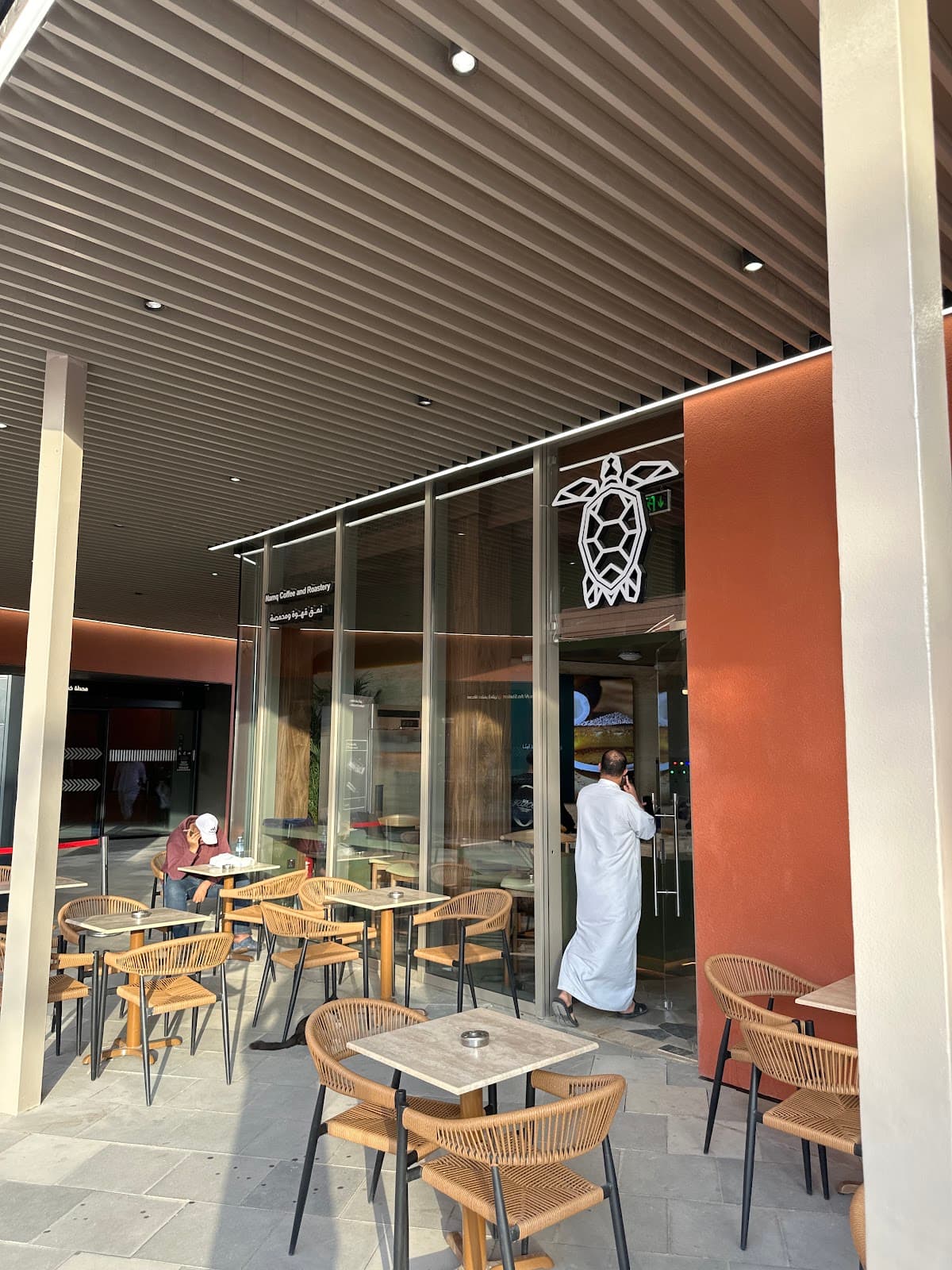 نمق | Namq