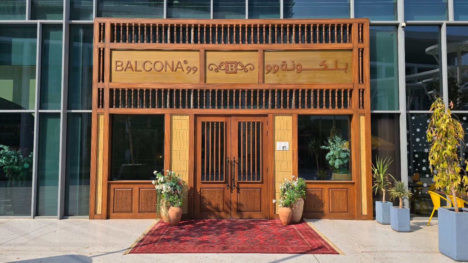 Balcona 99 Restaurant
