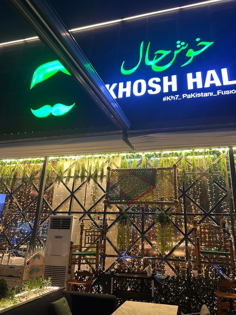 Khosh Hal “Fusion” - مطعم خوش حال فيوجن