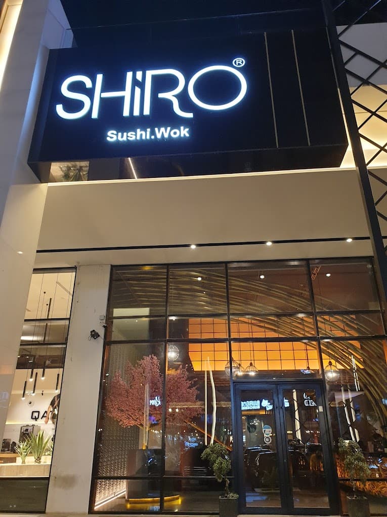 SHiRO