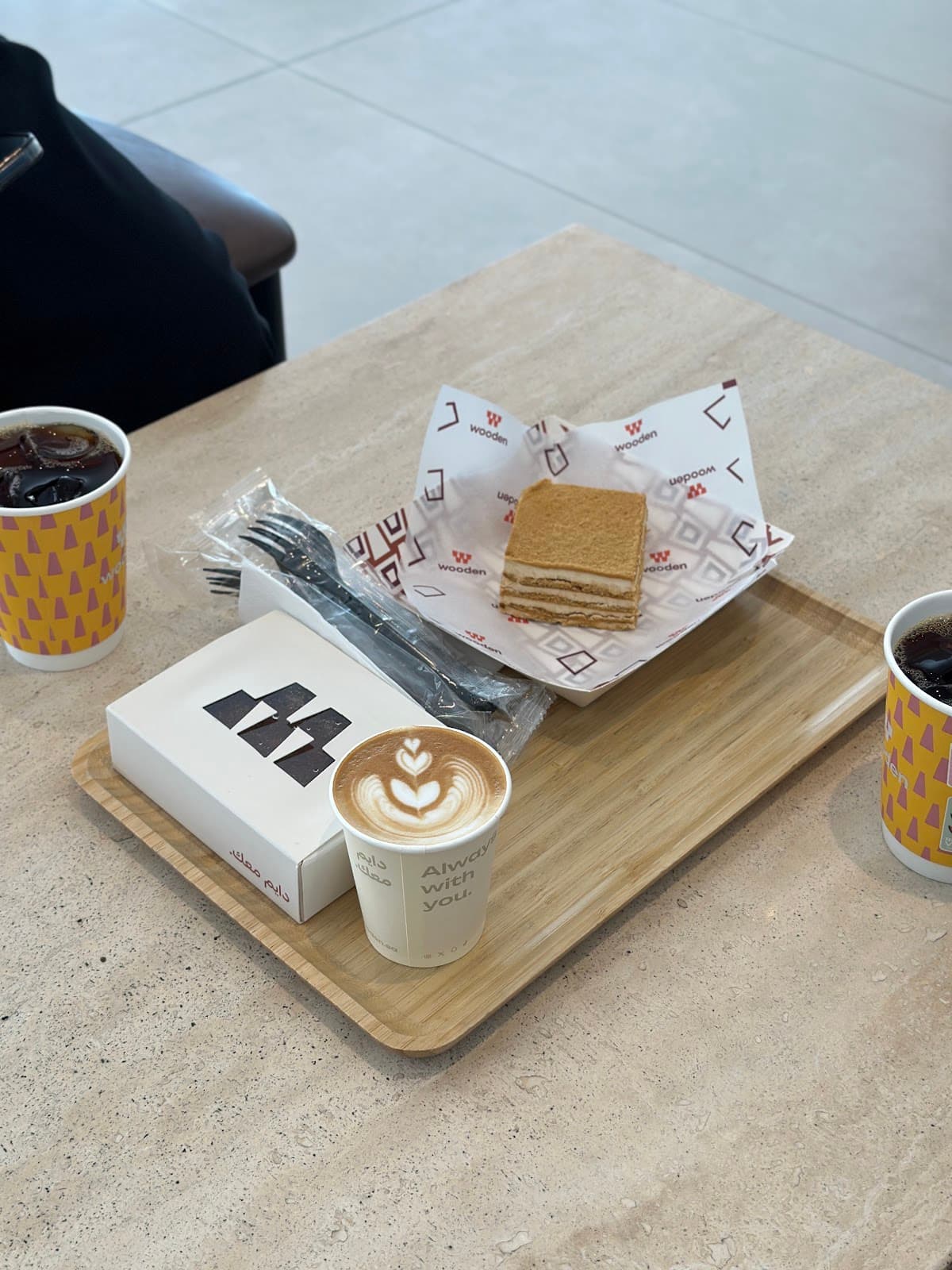 وودن كوفي | Wooden Coffee
