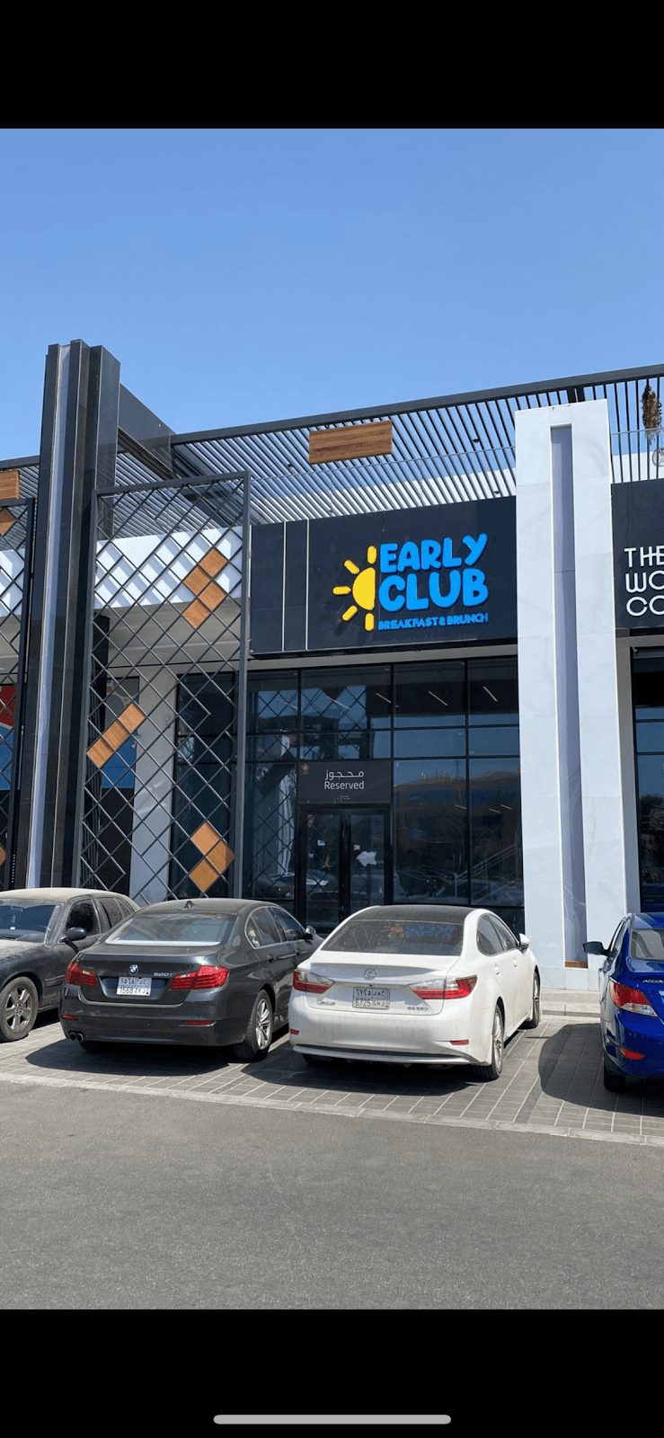 Early club - Breakfast & Brunch