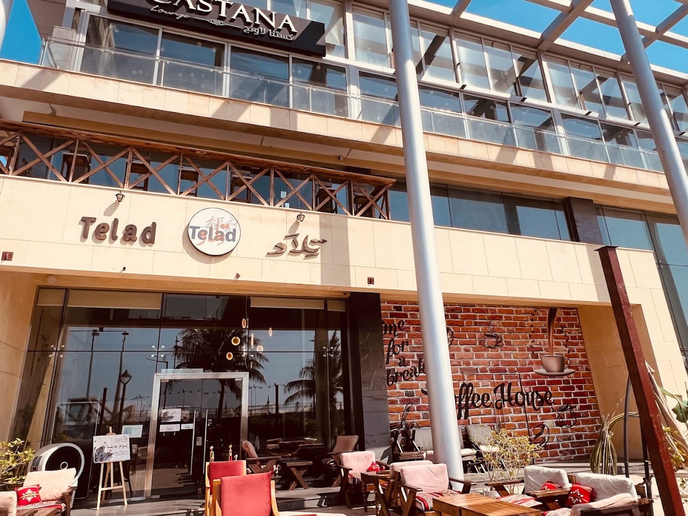 Telad Café