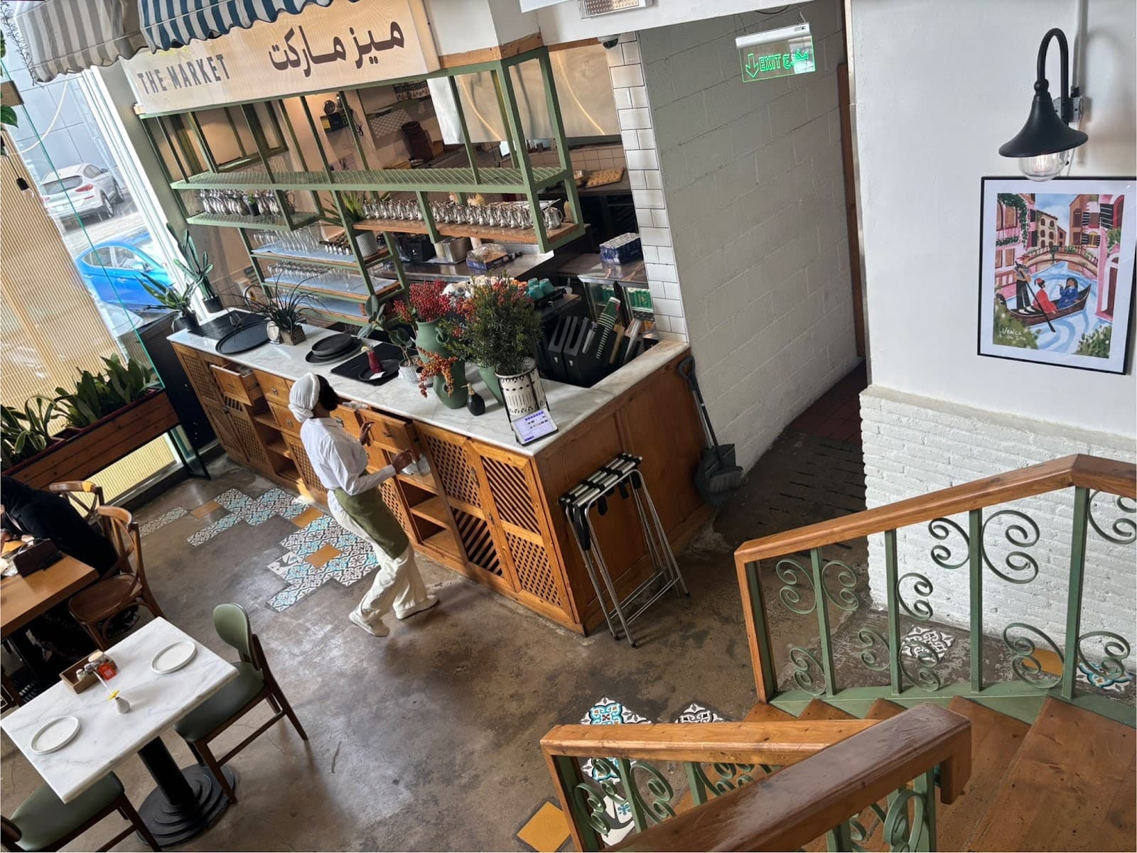Meez Restaurant