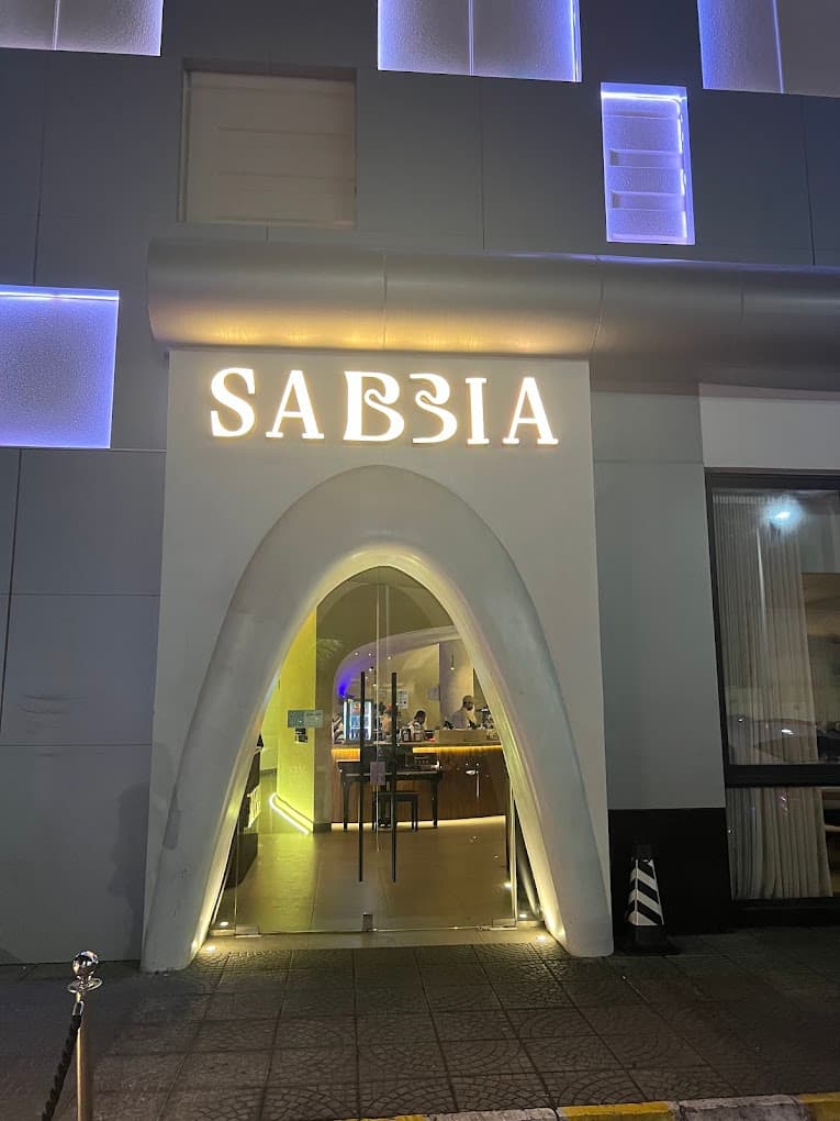 SABBIA LOUNGE