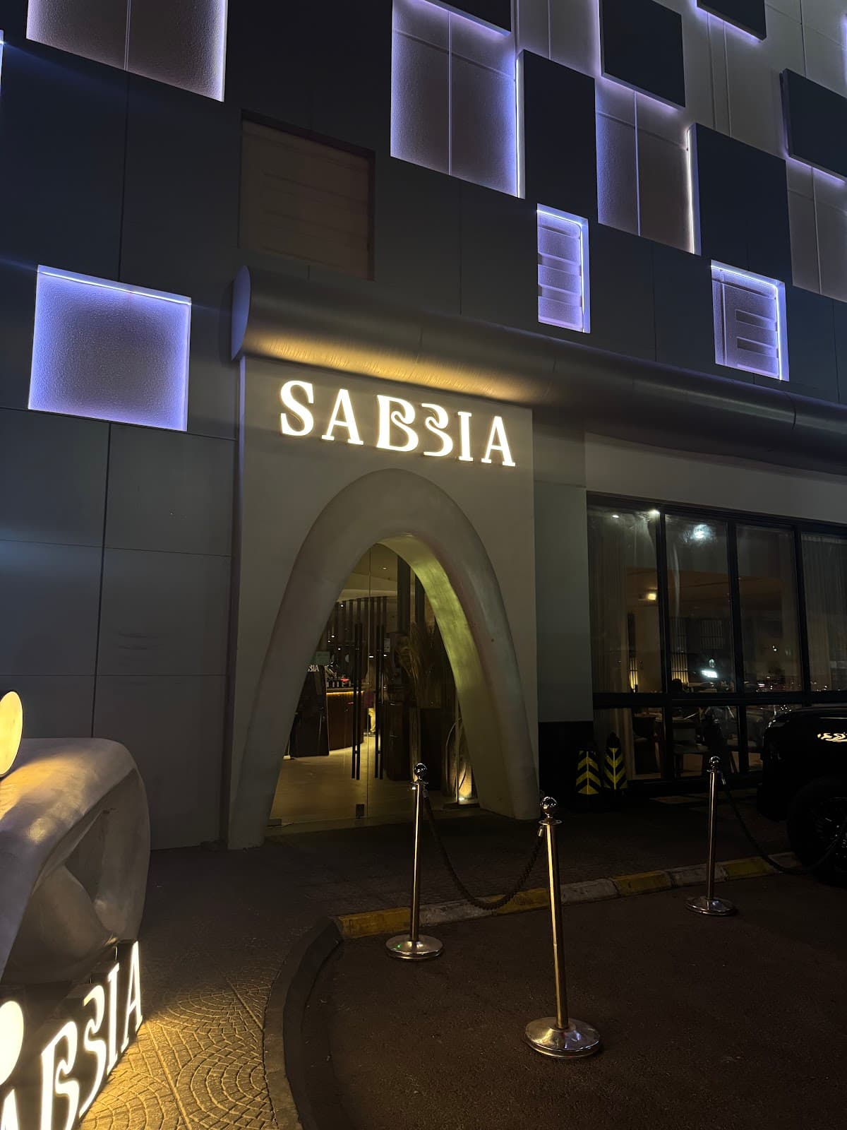 SABBIA LOUNGE