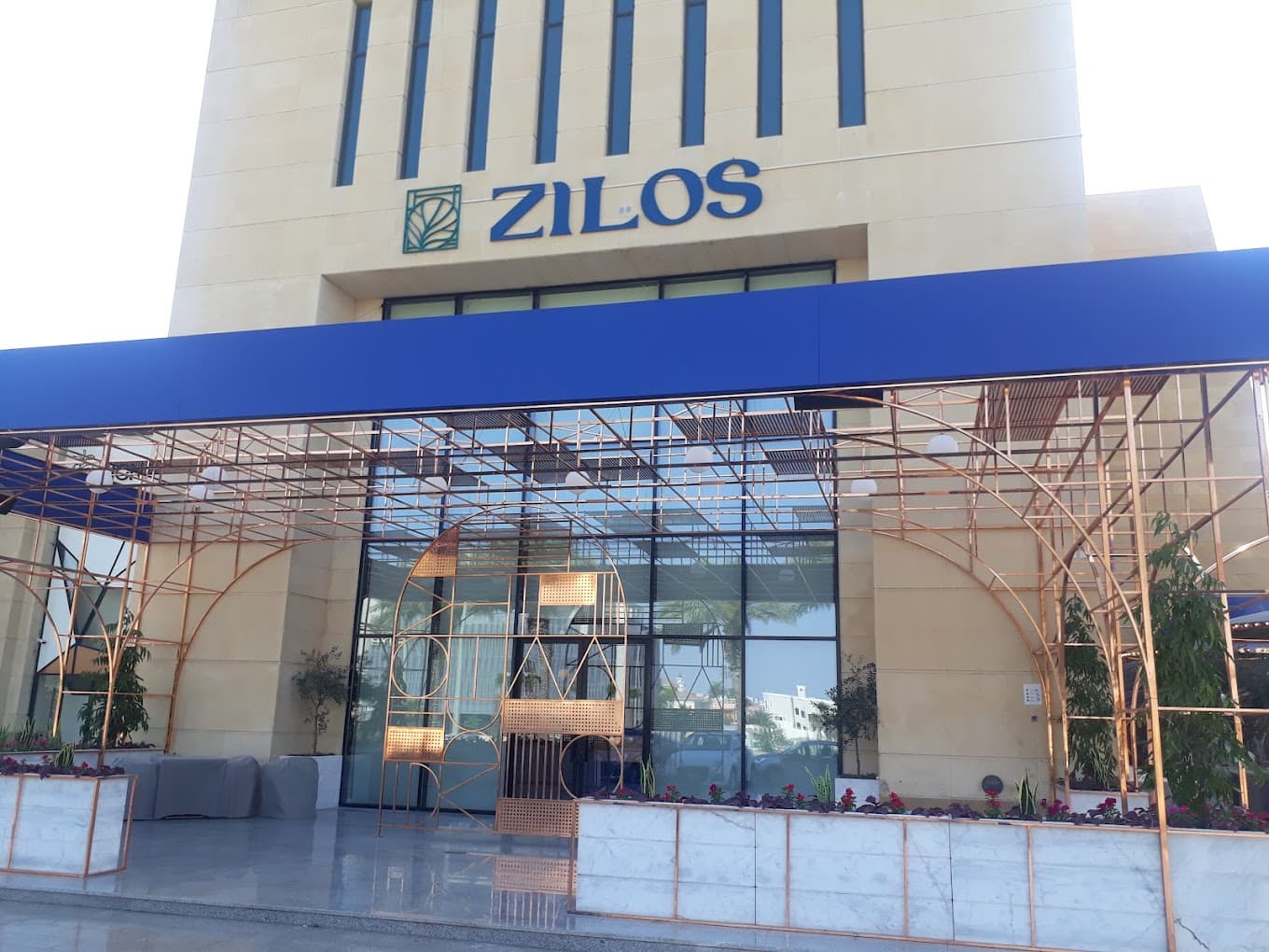 Zilos