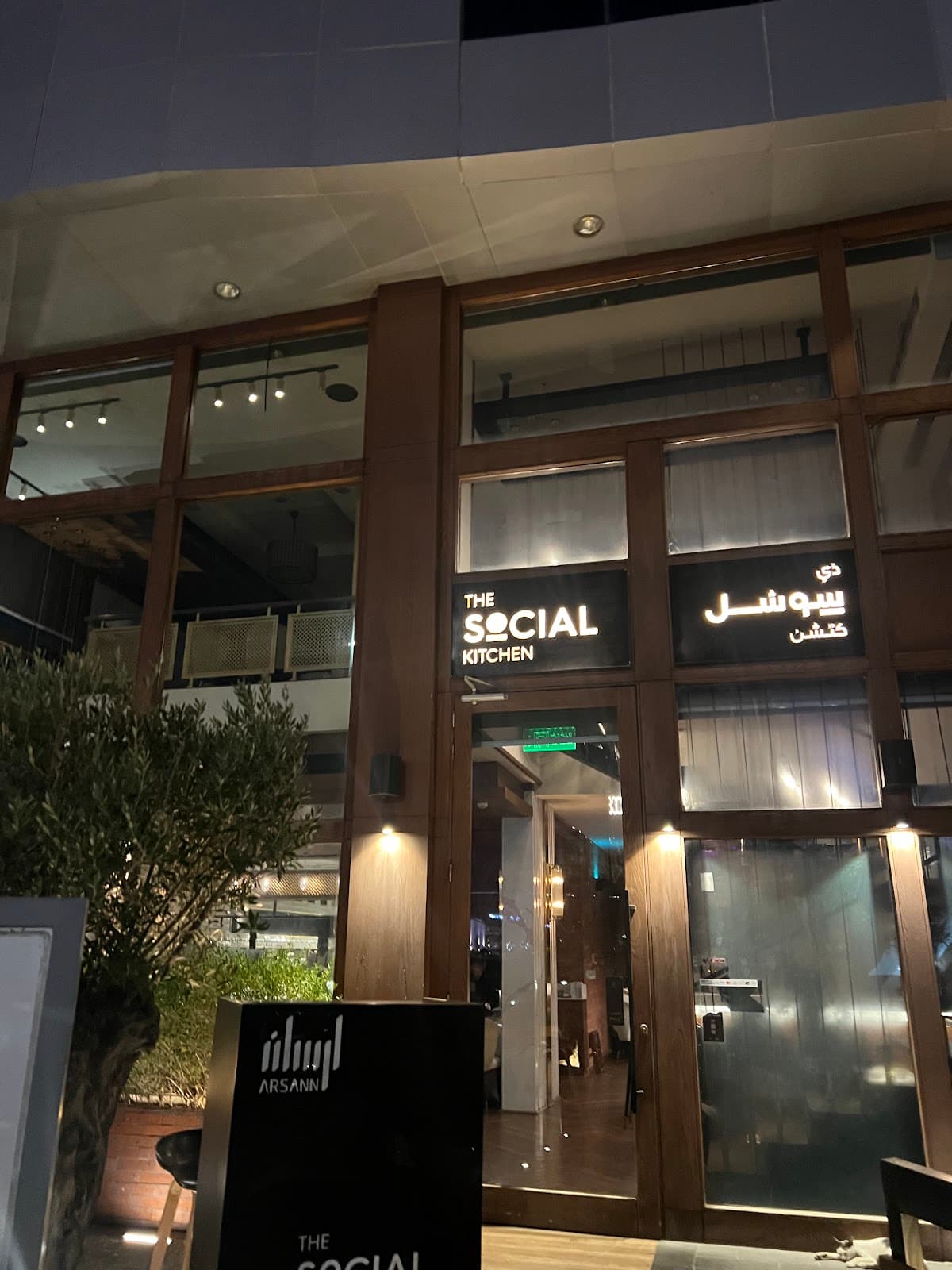 The Social Kitchen