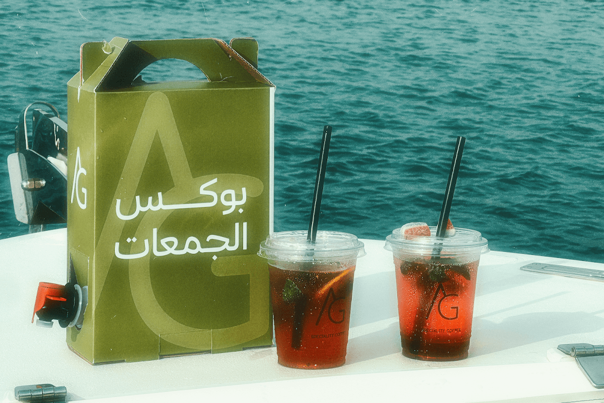 اي جي كوفي