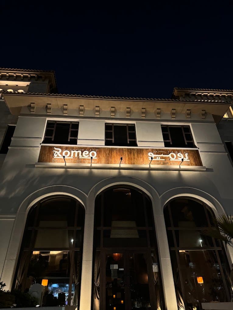 Romeo