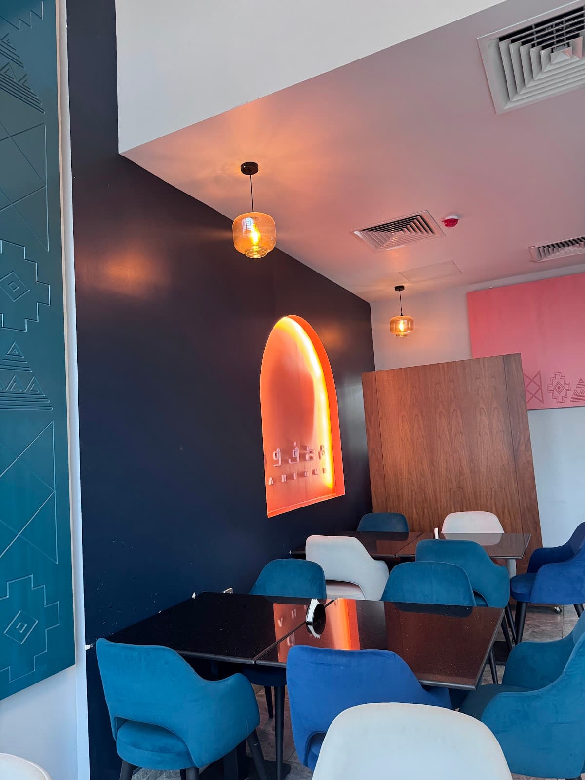 MAHFOUR RESTAURANT