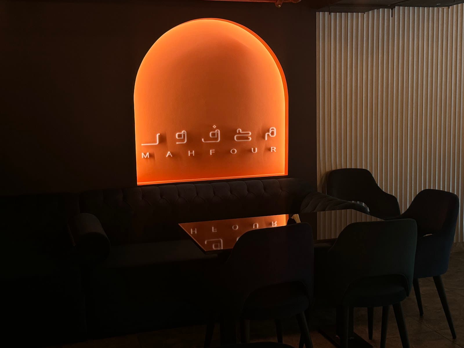 MAHFOUR RESTAURANT