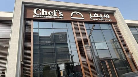 Chef's Burger