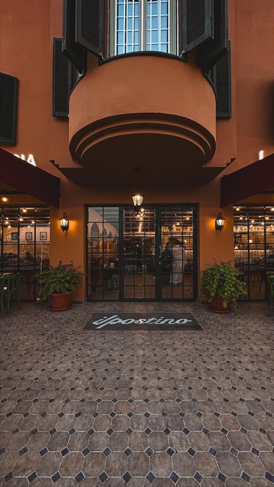 il Postino Pizzeria