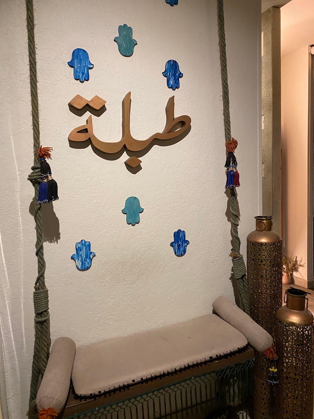 طبلة كافيه Tabla Cafe