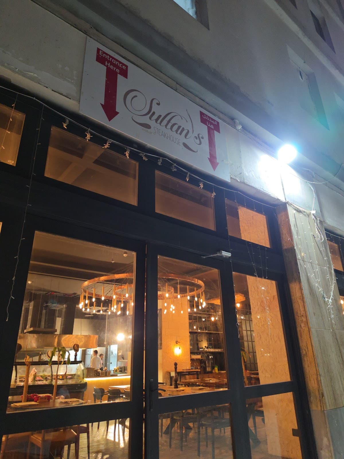 Sultan's Steakhouse