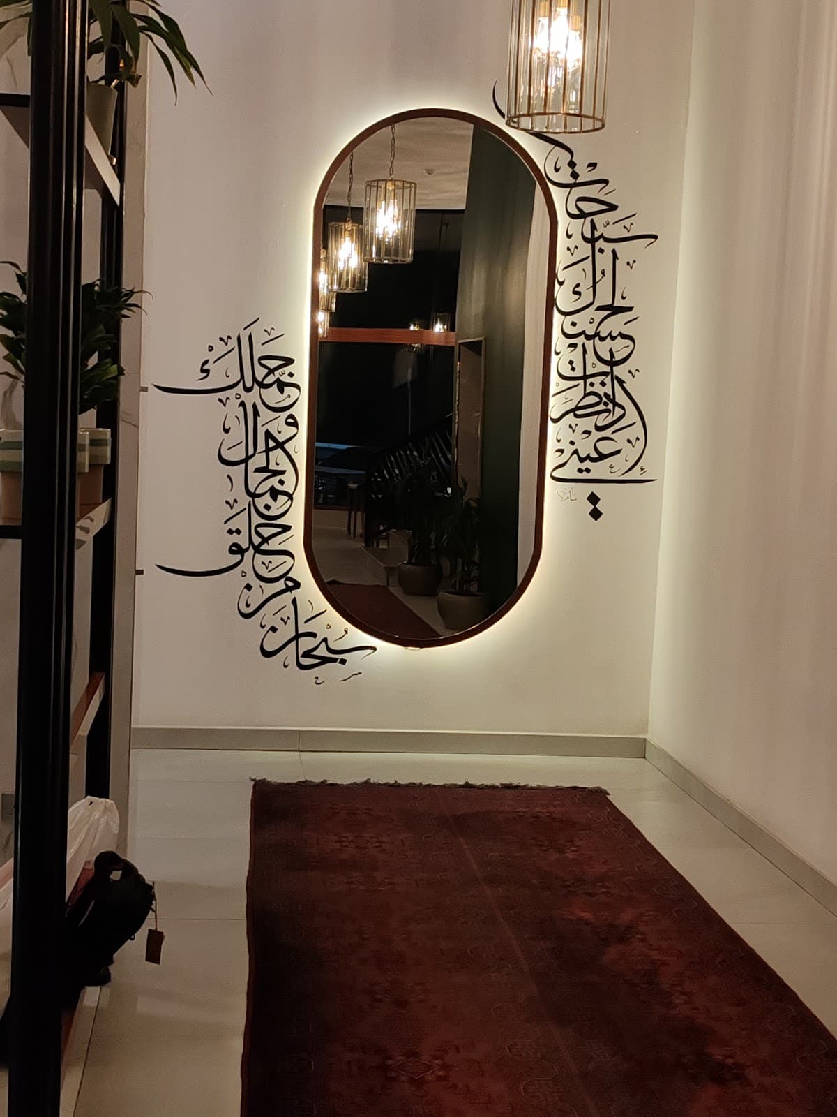 Thuluth cafe