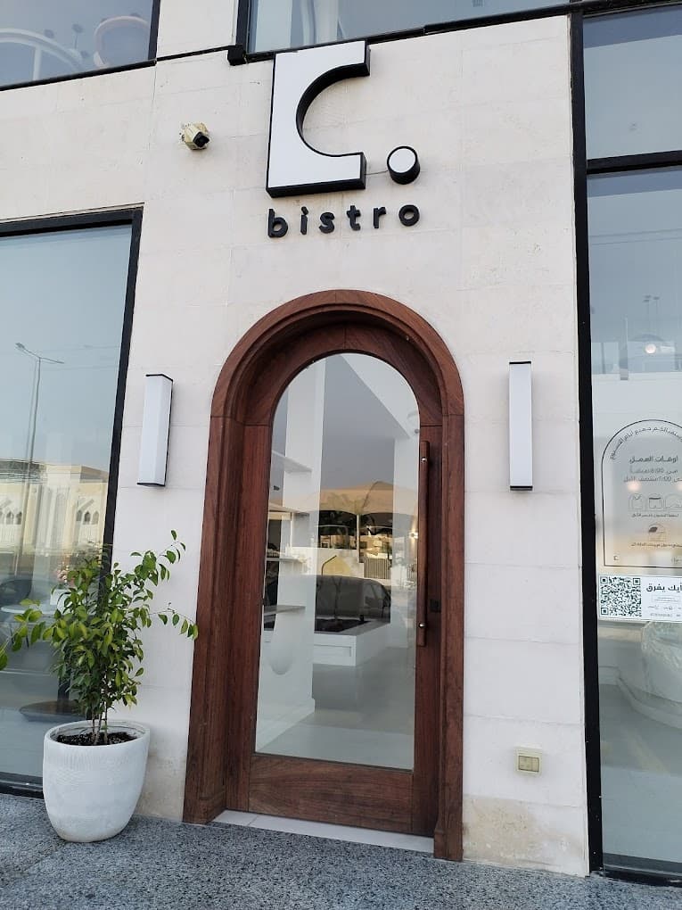 شانت بيسترو