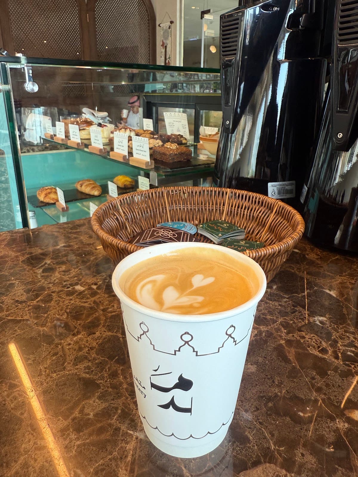 Medd Café & Roastery-King Rd | مقهى ومحمصة مد - طريق الملك
