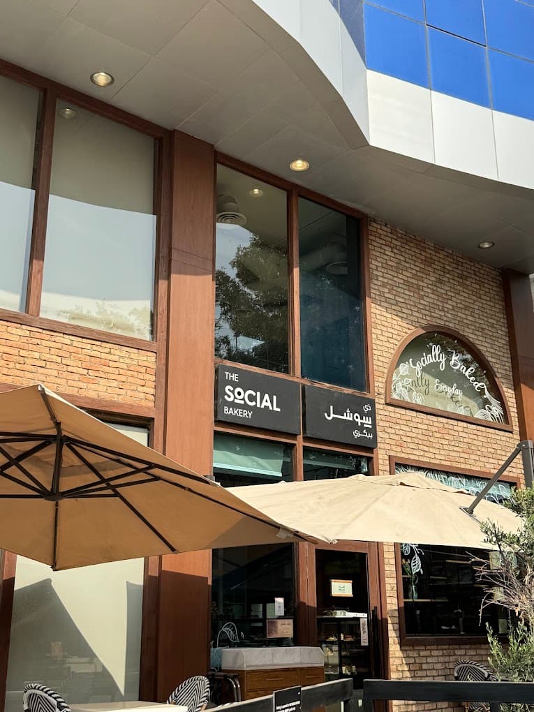 The Social Bakery | ذا سوشل بيكيري