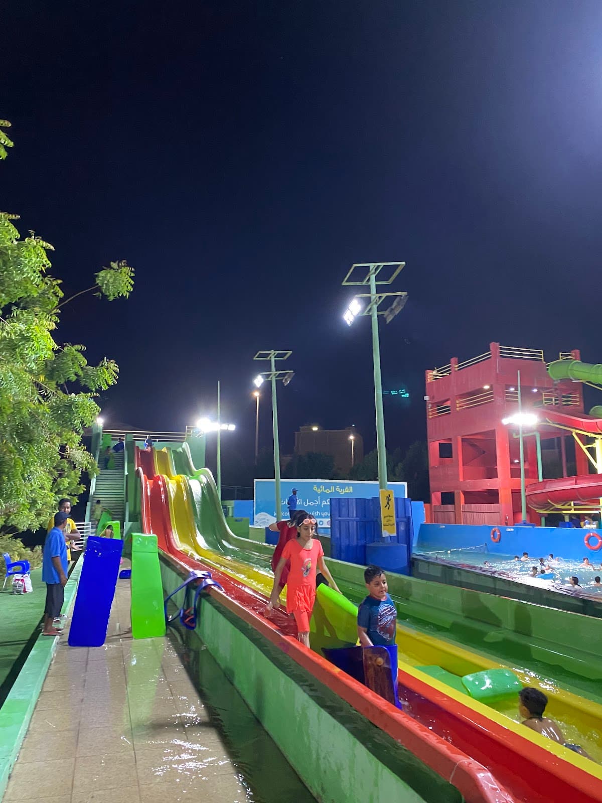 Water Village