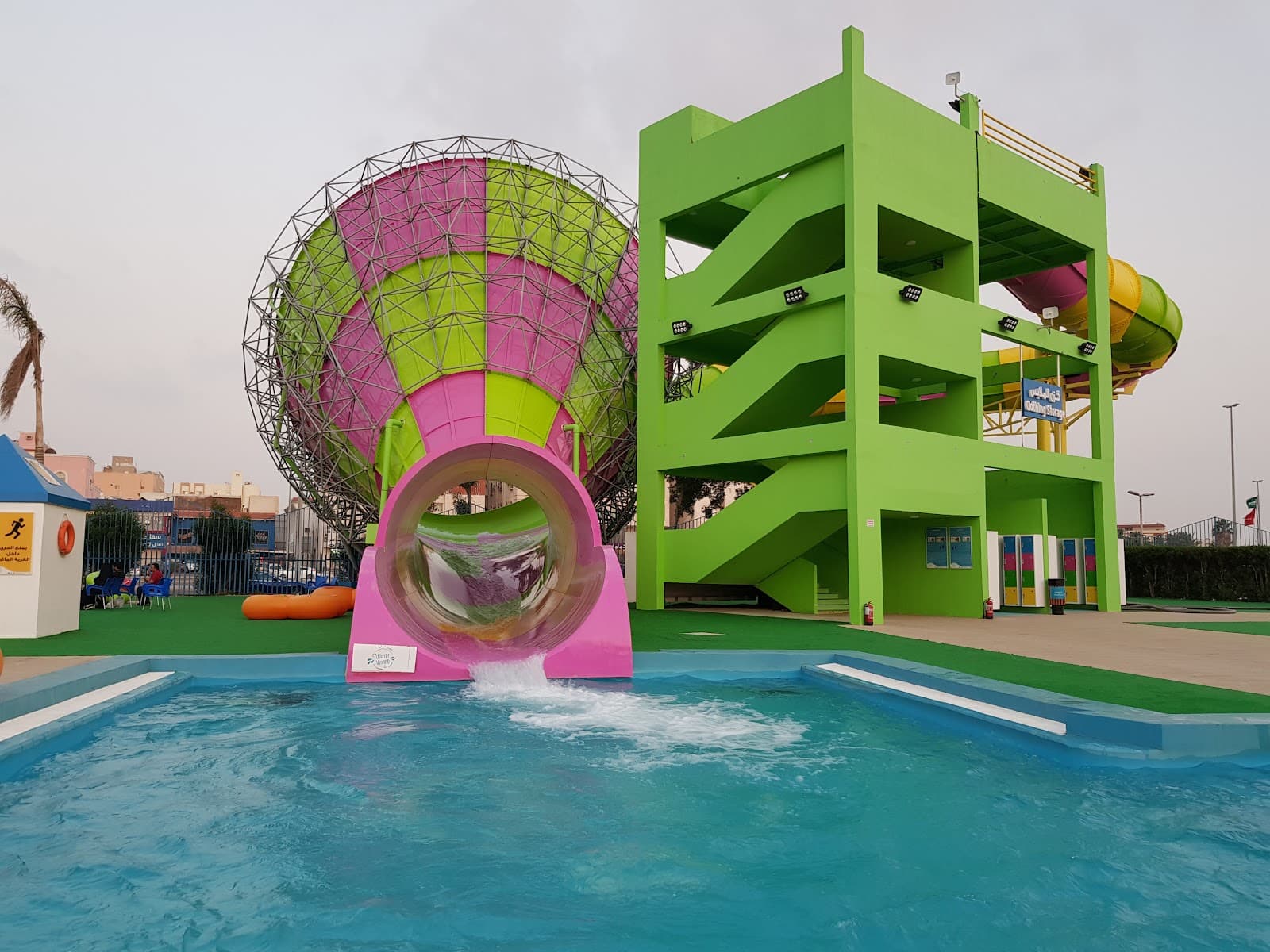 Water Village