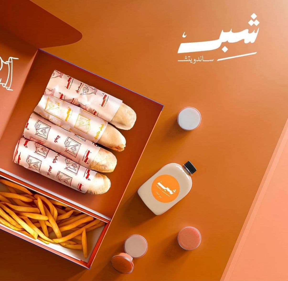 شبر