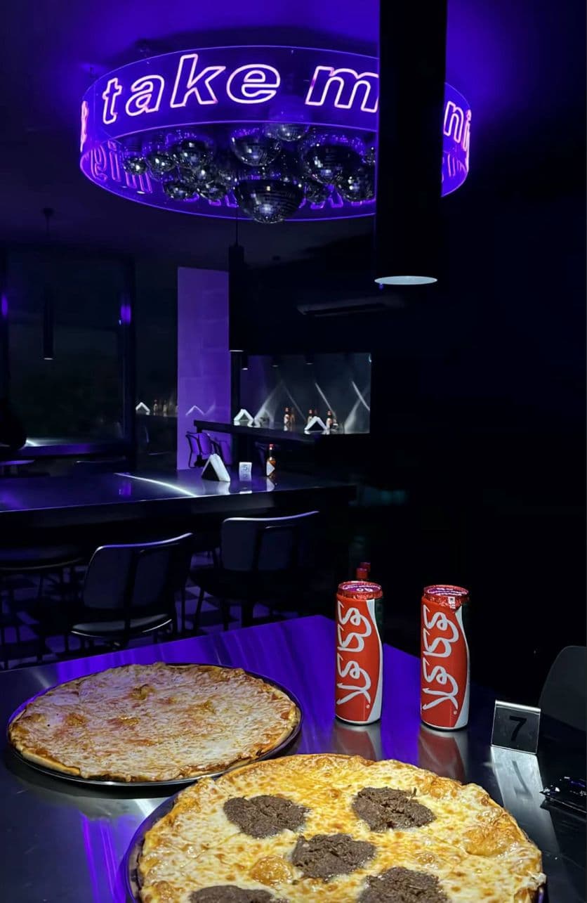 تيك مي نايت