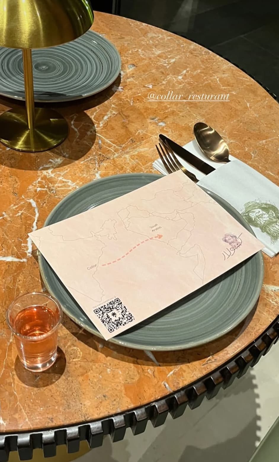 كولار