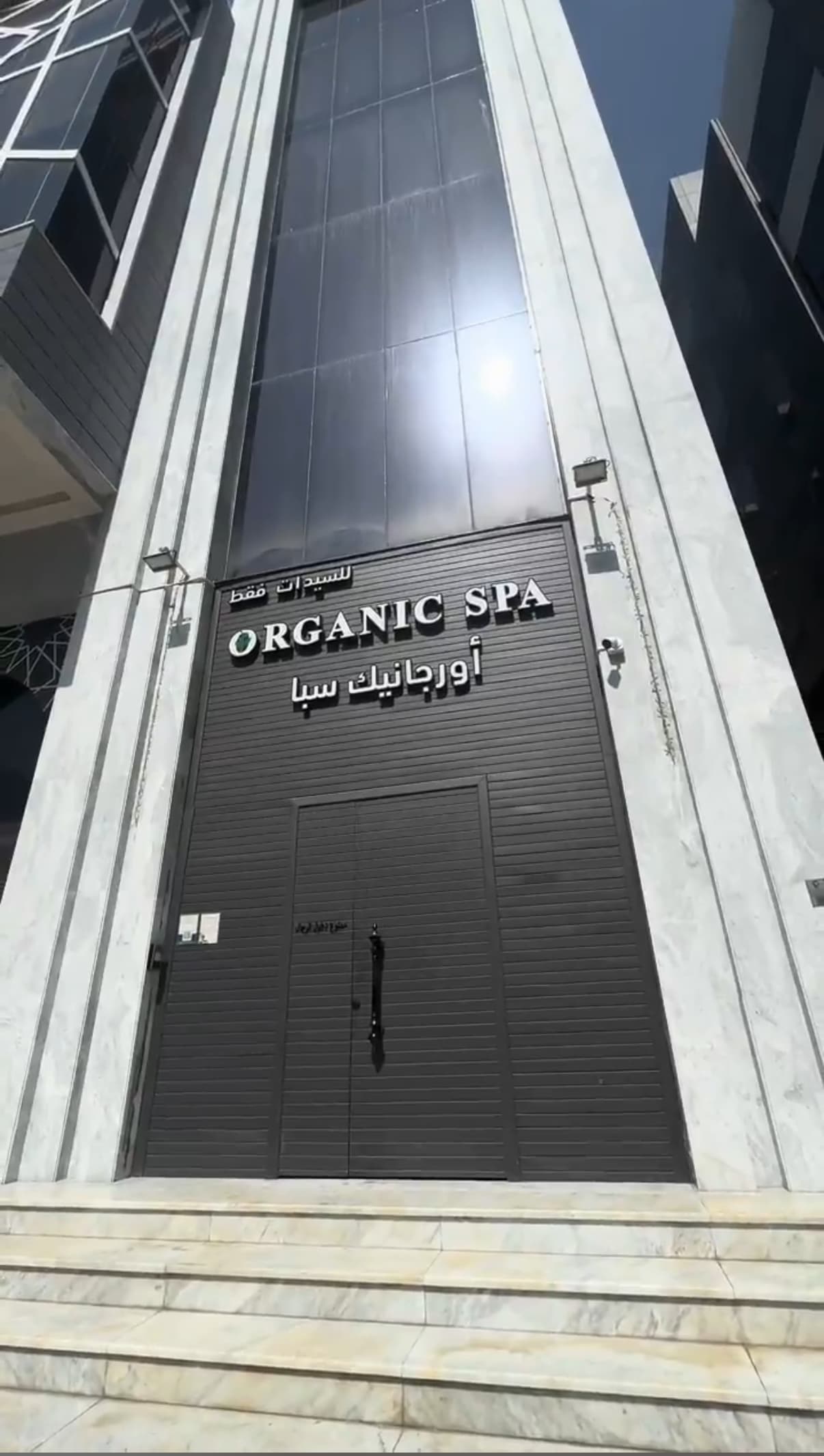 Organic spa