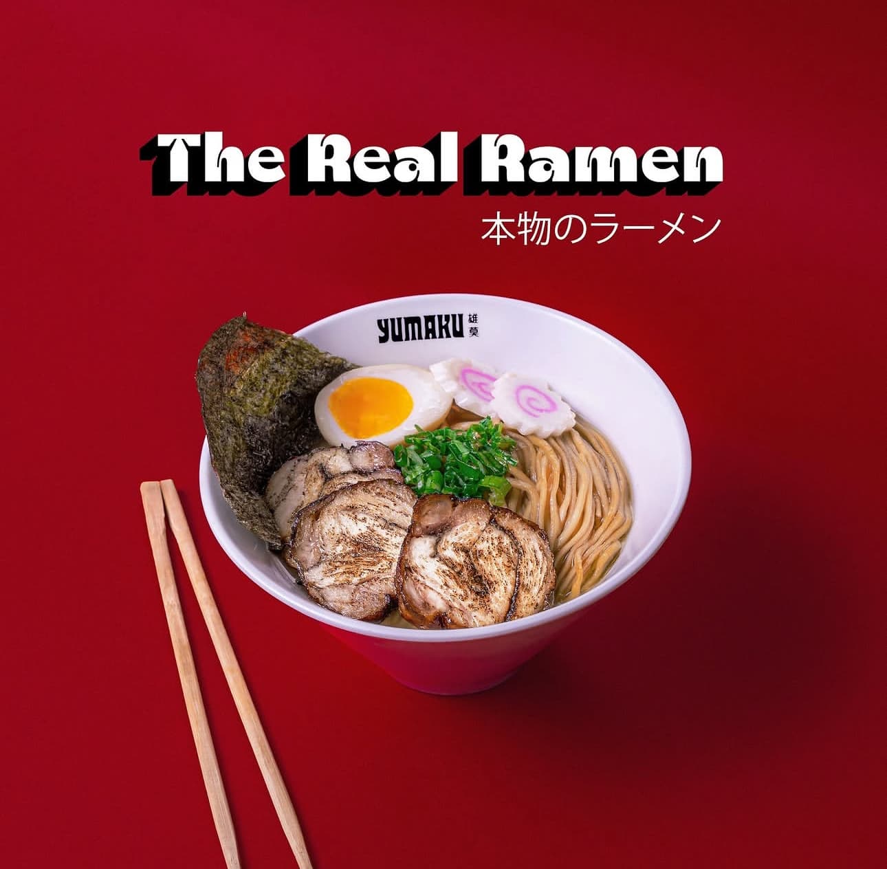 Yumaku