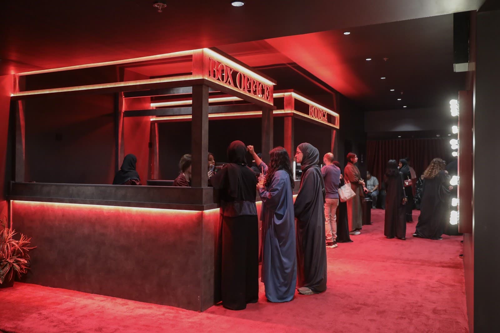 مسرح ذا ستوري تيلرز The Storytellers Theater