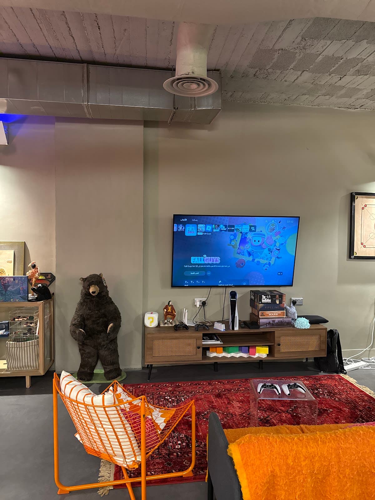Jumanji Board Game جومانجي بورد جيم