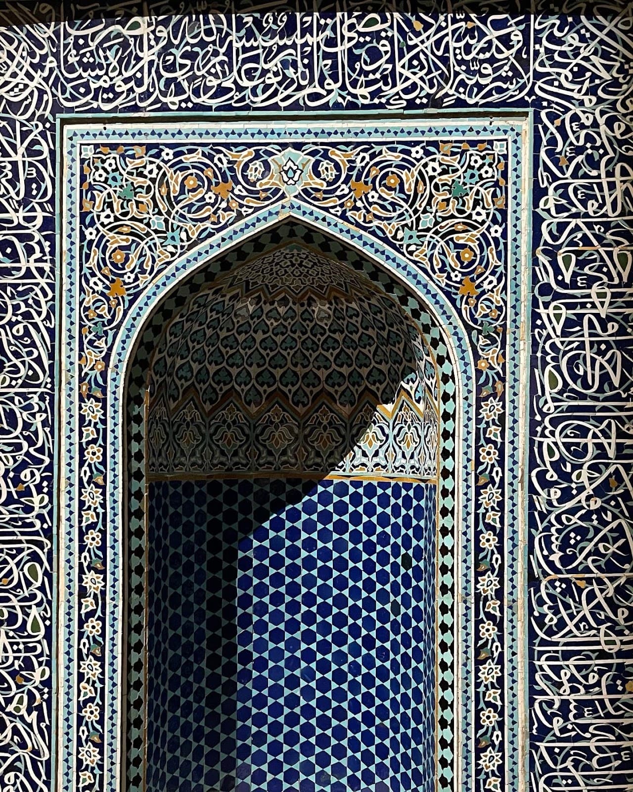 بينالي الفنون الإسلامية